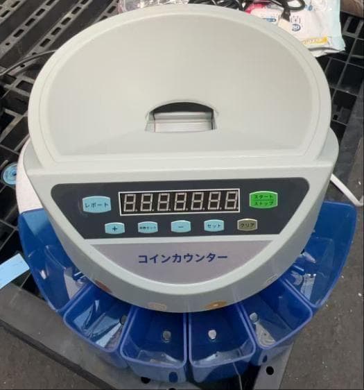 中古 カウンター 自動 ポータブル 硬貨 計数機 電動 高速　グレ―
