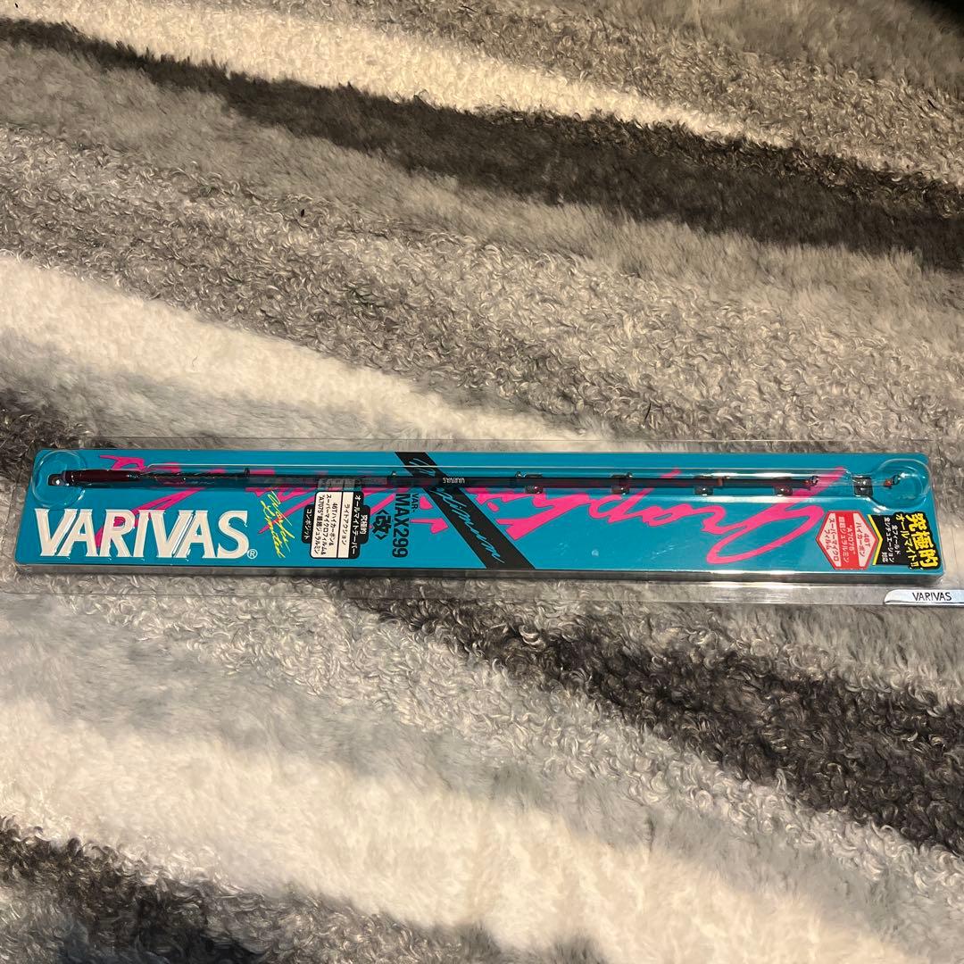 バリバス　VARIVAS ワカサギ穂先　VAR-MAX299〈改〉