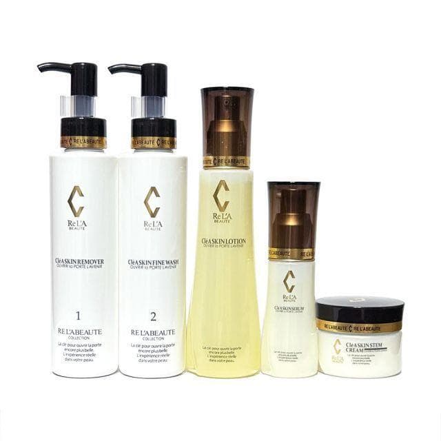 【箱無し】お得セット リアボーテ　クレアスキン　限定5点セット　無くなり次第終了