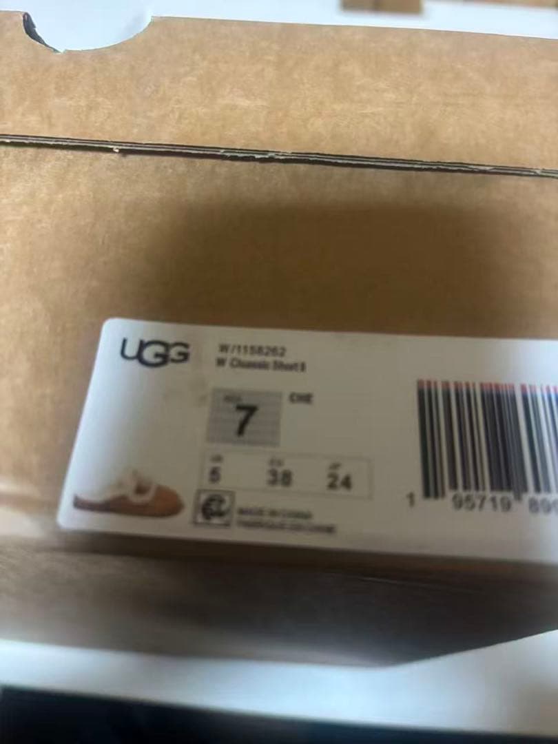 UGG スリッパ 平底 ムートン ファー スエード ベージュ レディース 38