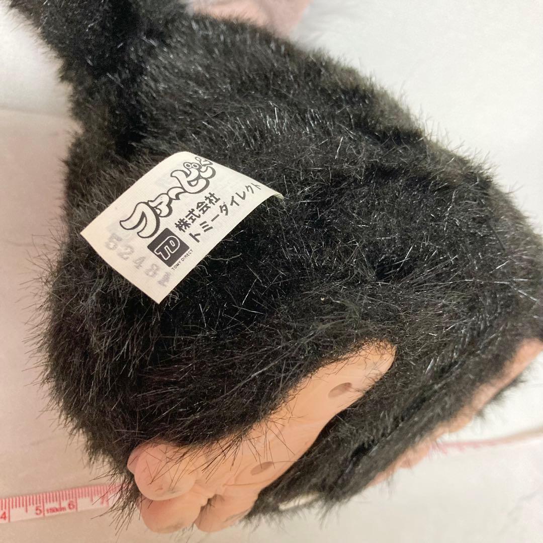 ファービー2 日本語版 ジャンク