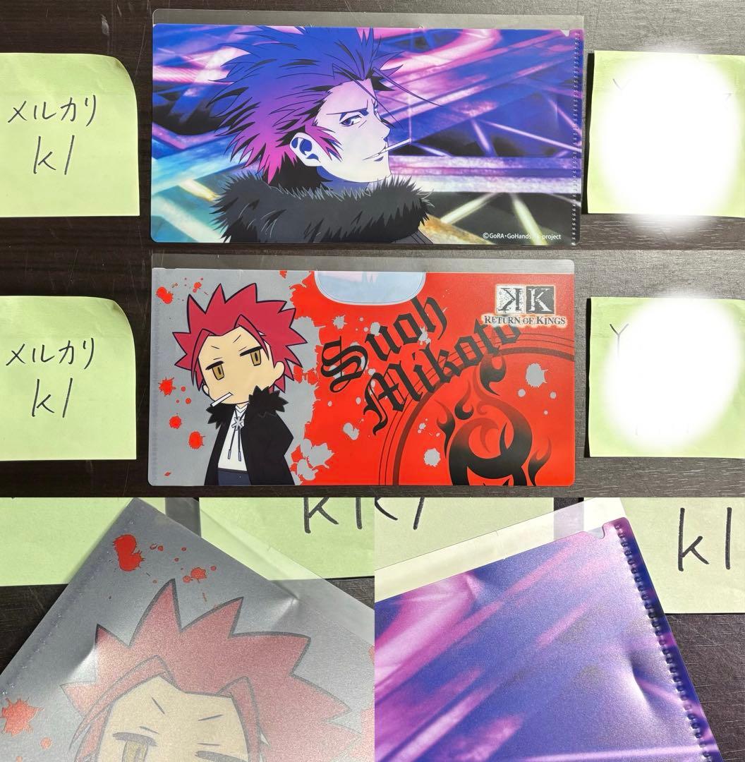 周防尊 吠舞羅 グッズ 缶バッジ トレカ アニカプ マスクケース 軍服 ②