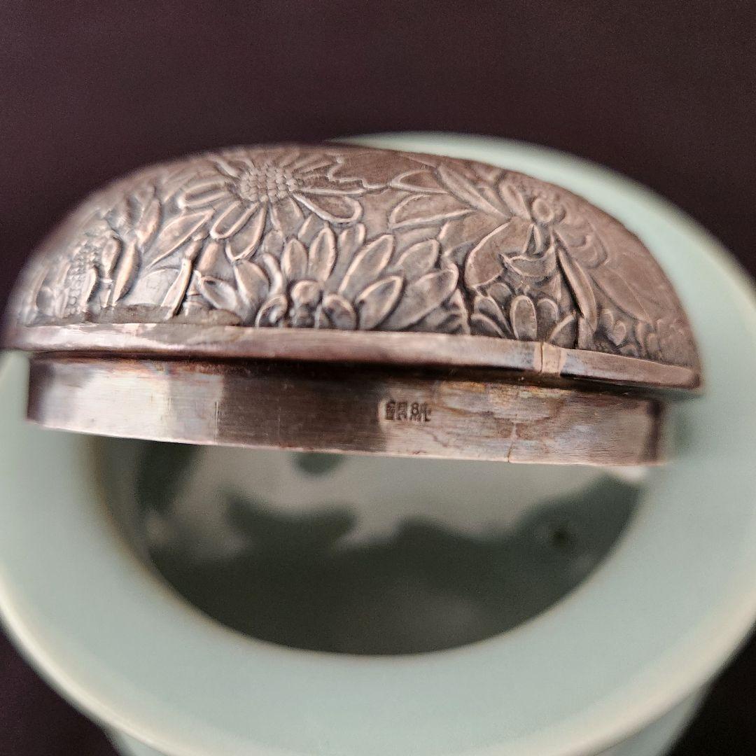 青磁 袴腰香炉 銀火屋 純銀 刻印