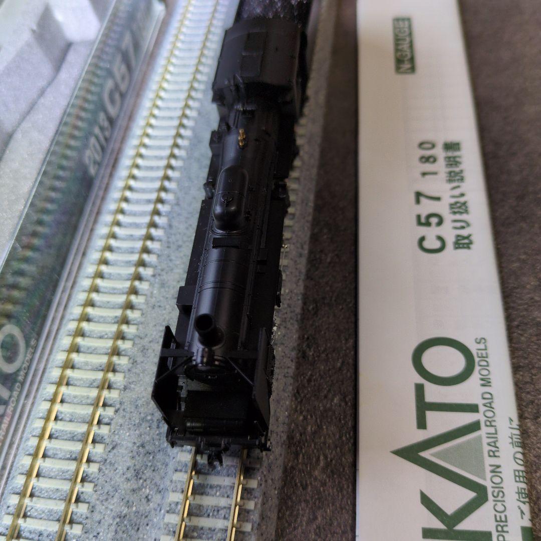 ＫＡＴＯ ２０１３Ｃ５７ 180 Nゲージ