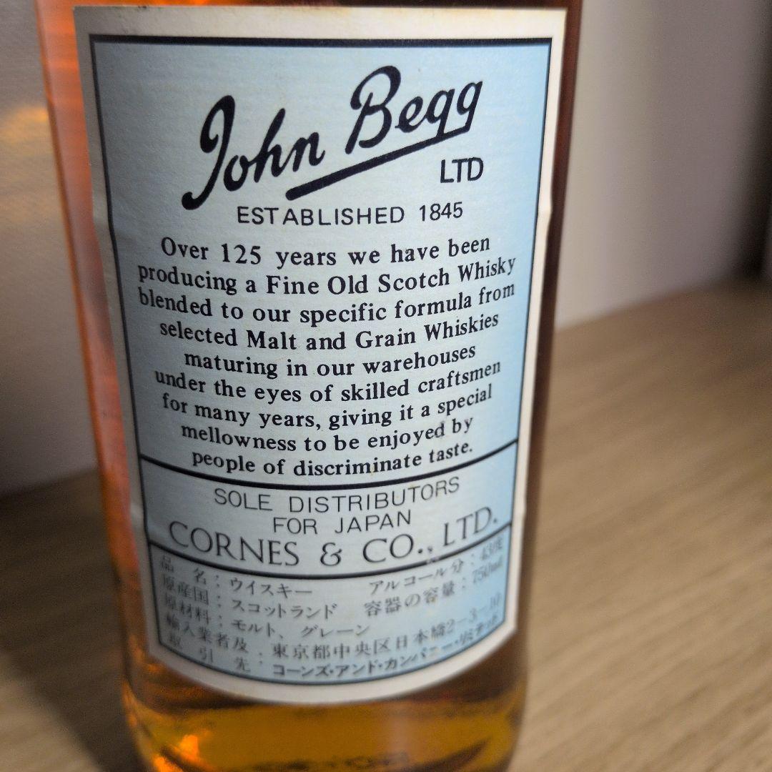 ウイスキー John Begg Blue Cap Old Scotch Whisky