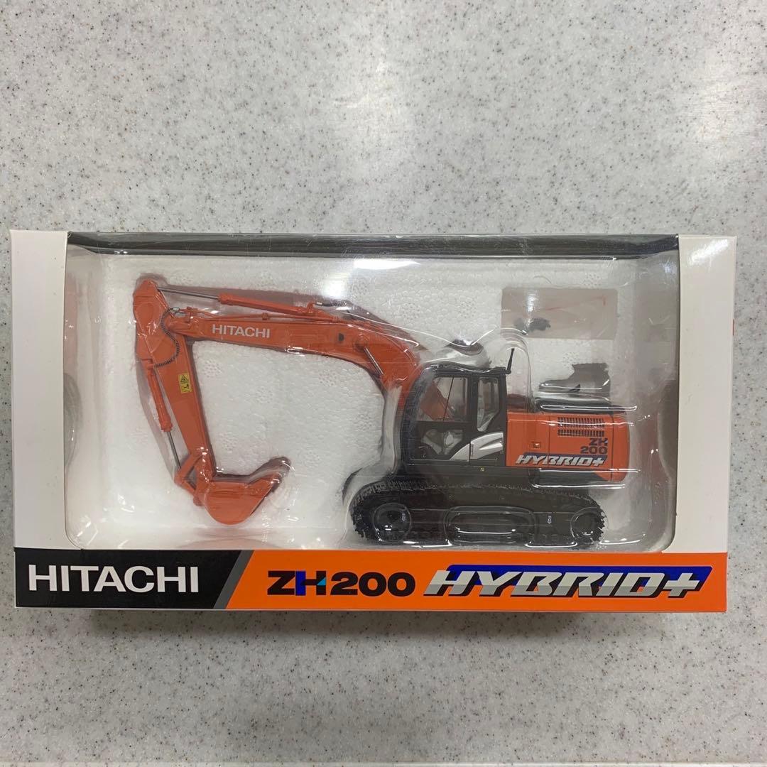 【石マル】日立建機ミニチュア　ハイブリットショベルZH200 1/50