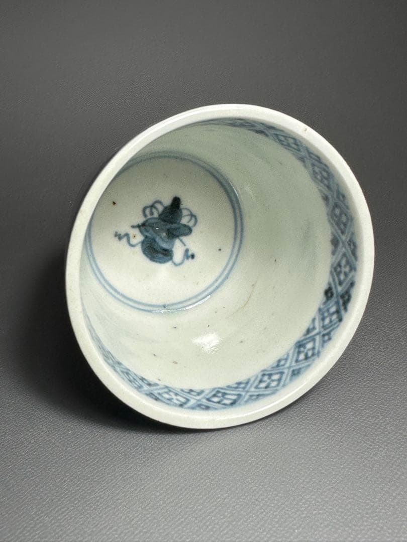 古伊万里　染付　花紋様　そば猪口　5客セット　無傷