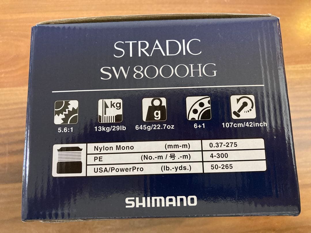 シマノ 20ストラディックSW 8000HG スピニングリール