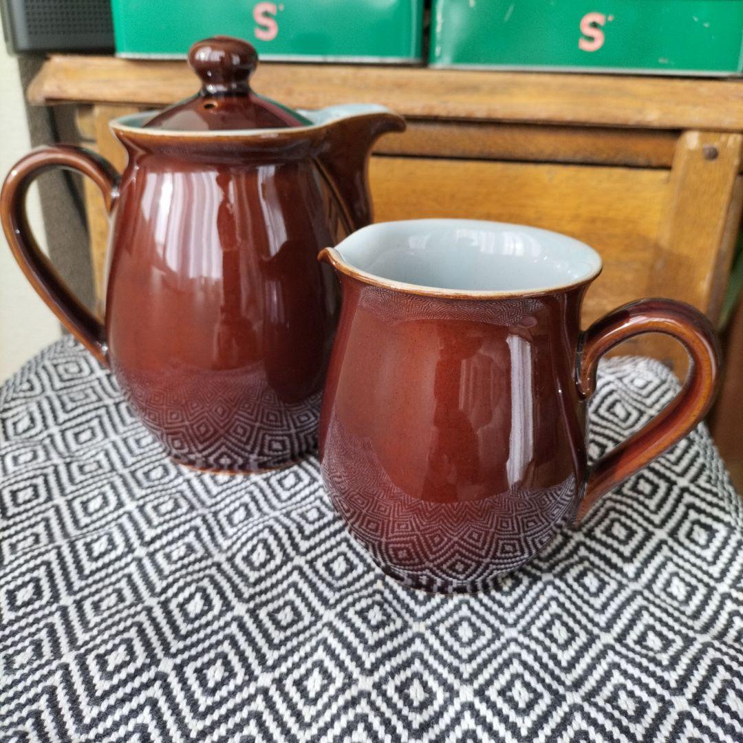 イギリス　ビンテージ　denby コーヒーポット　＆　クリーマー