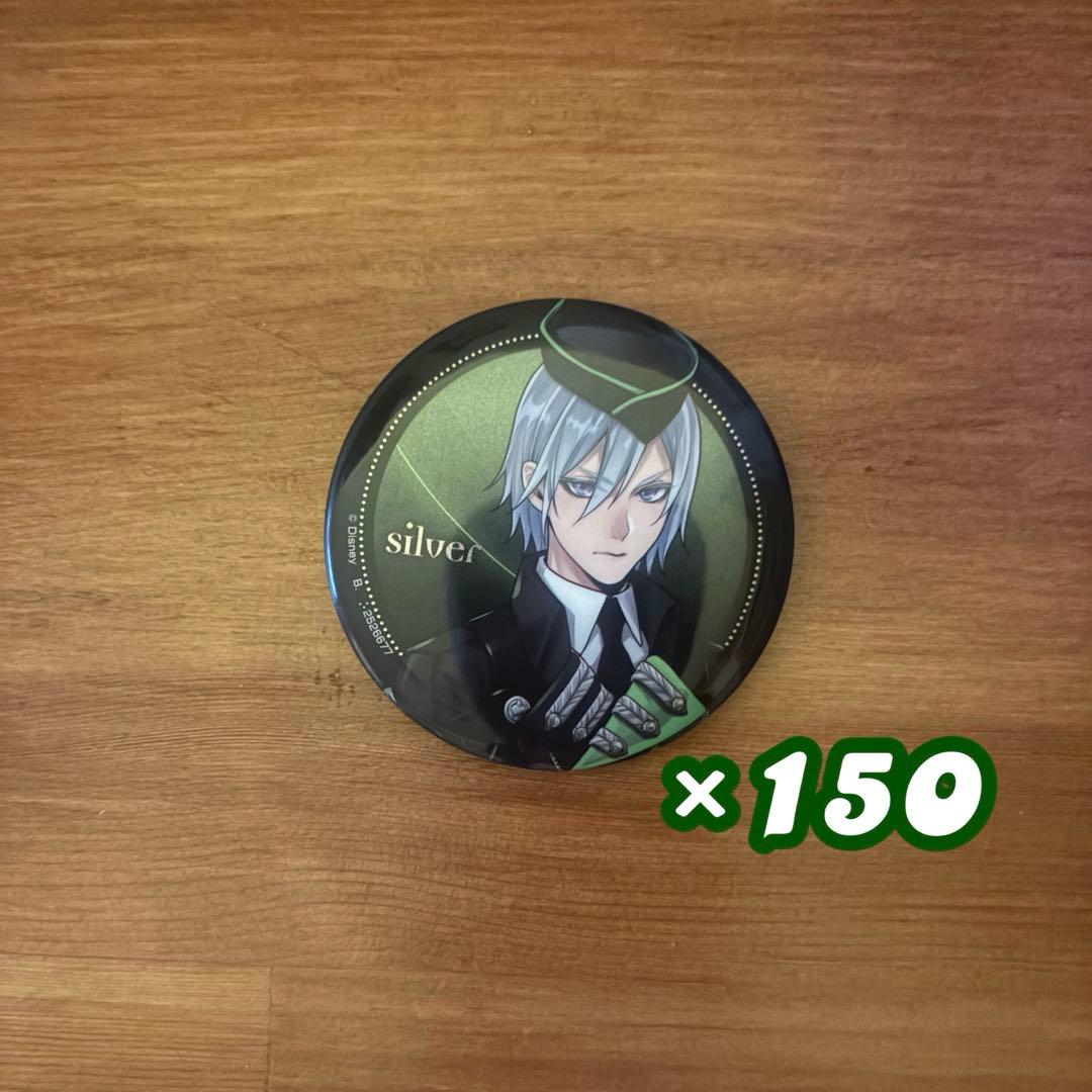 ツイステ シルバー カプセル缶バッジ カプ缶 寮服 缶バッジ