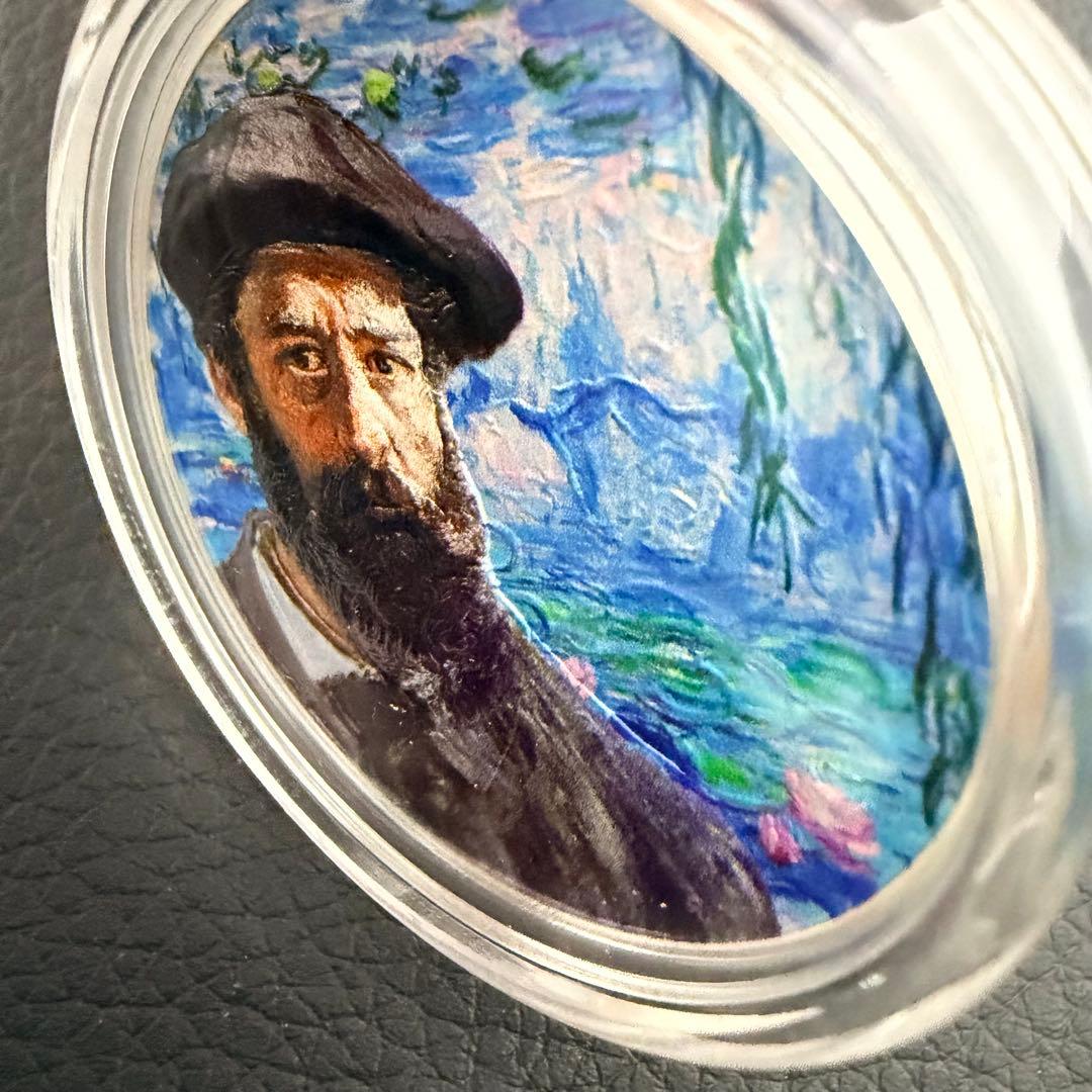 銀貨 クロード・モネ 立体油絵 2オンス 2oz 純銀 プルーフ 両面主役