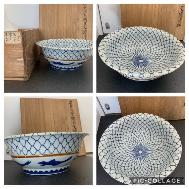 古伊万里網目文染付鉢　鯉　皿