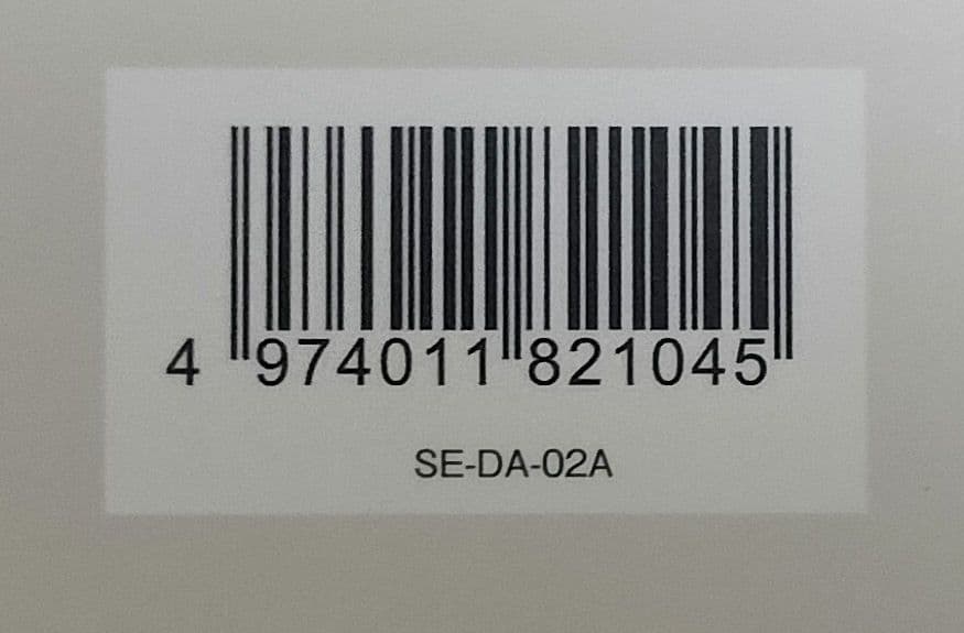 ⭐️新品 SIXPAD シックスパッド ぺリネフィット Perine Fit