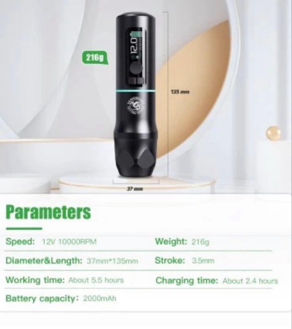 その他 Doragon hawk X20 Pro Bluetooth