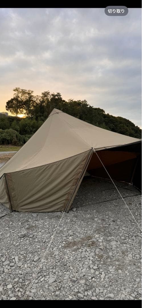 ZANEARTS WOOTA L TC ウータltc