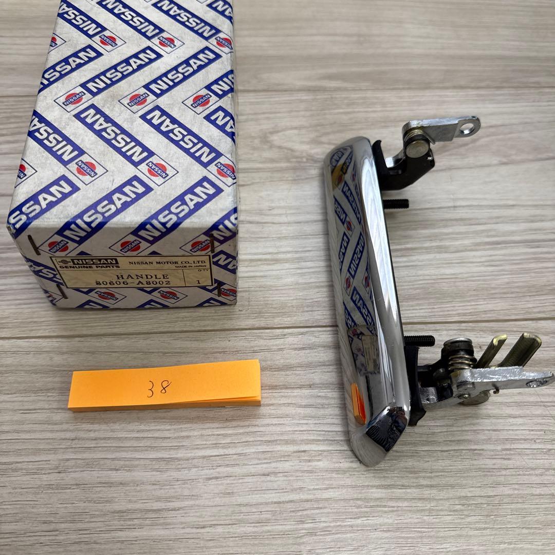 マ*ン様 NISSAN ハンドル 80606-A8002