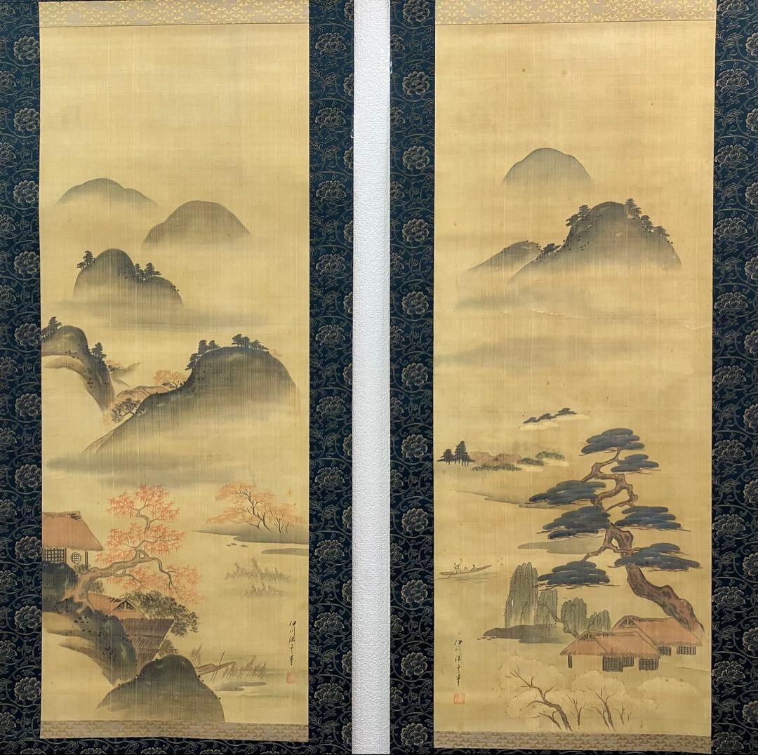 伊川院／狩野栄信　絹本　双幅　掛軸