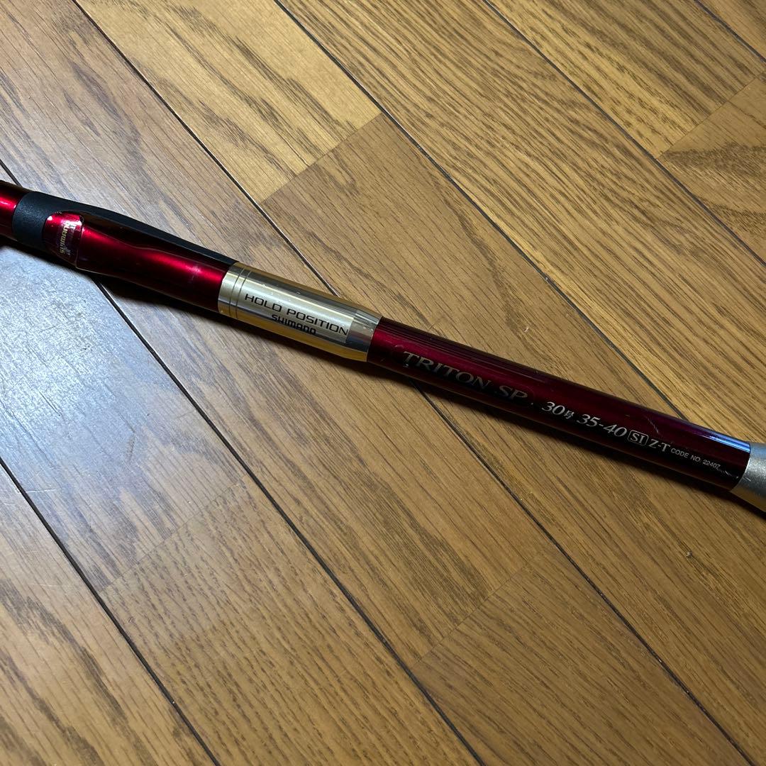 SHIMANO シマノ 船竿 (インターラインロッド)2本 まとめ売り