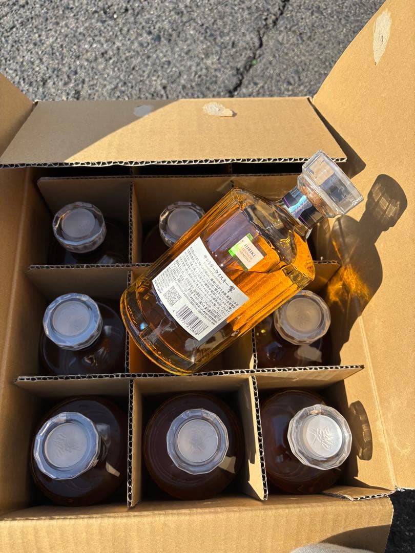 4/3 までの限定価格。響Japanese Harmony 700ml 1ケース