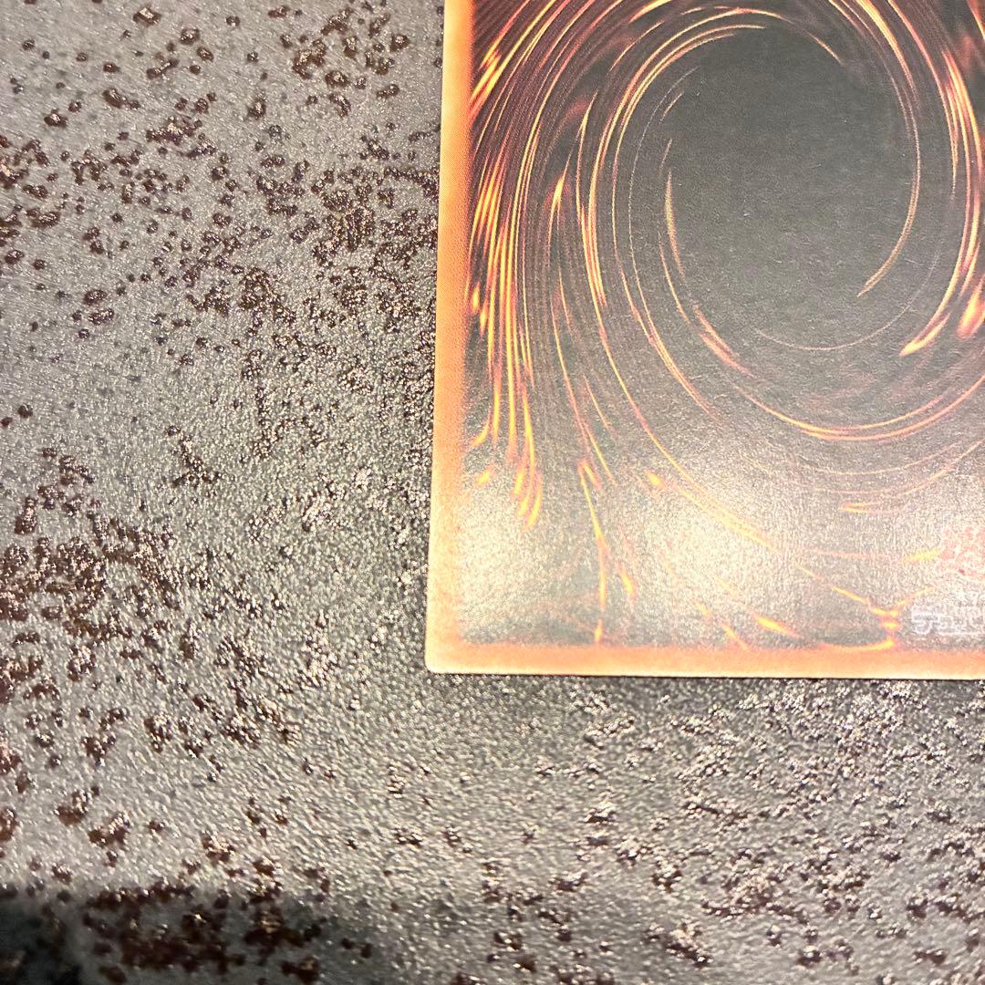 青眼の白竜　ブルーアイズホワイトドラゴン　25th クオシク QCCP