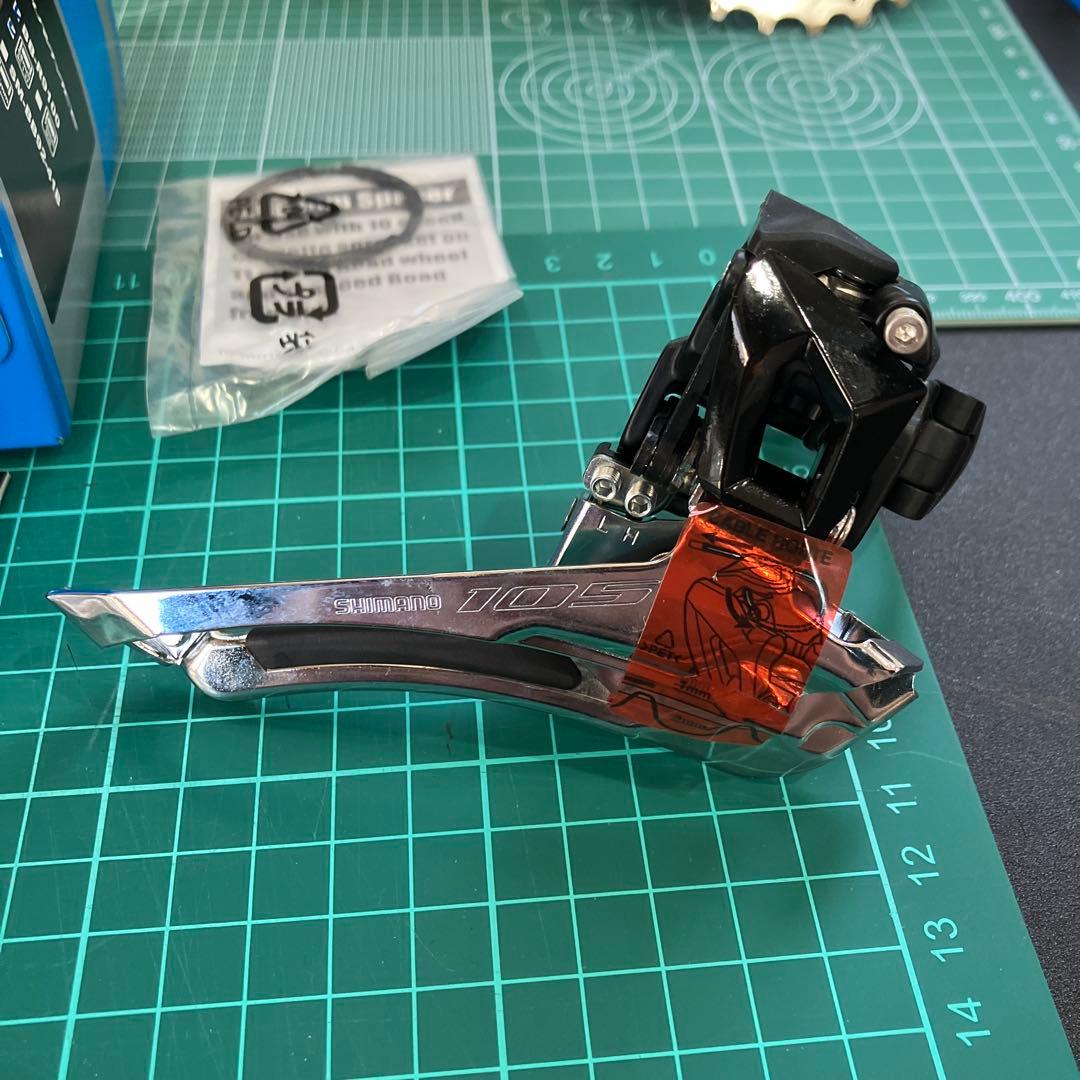 SHIMANO 105パーツ