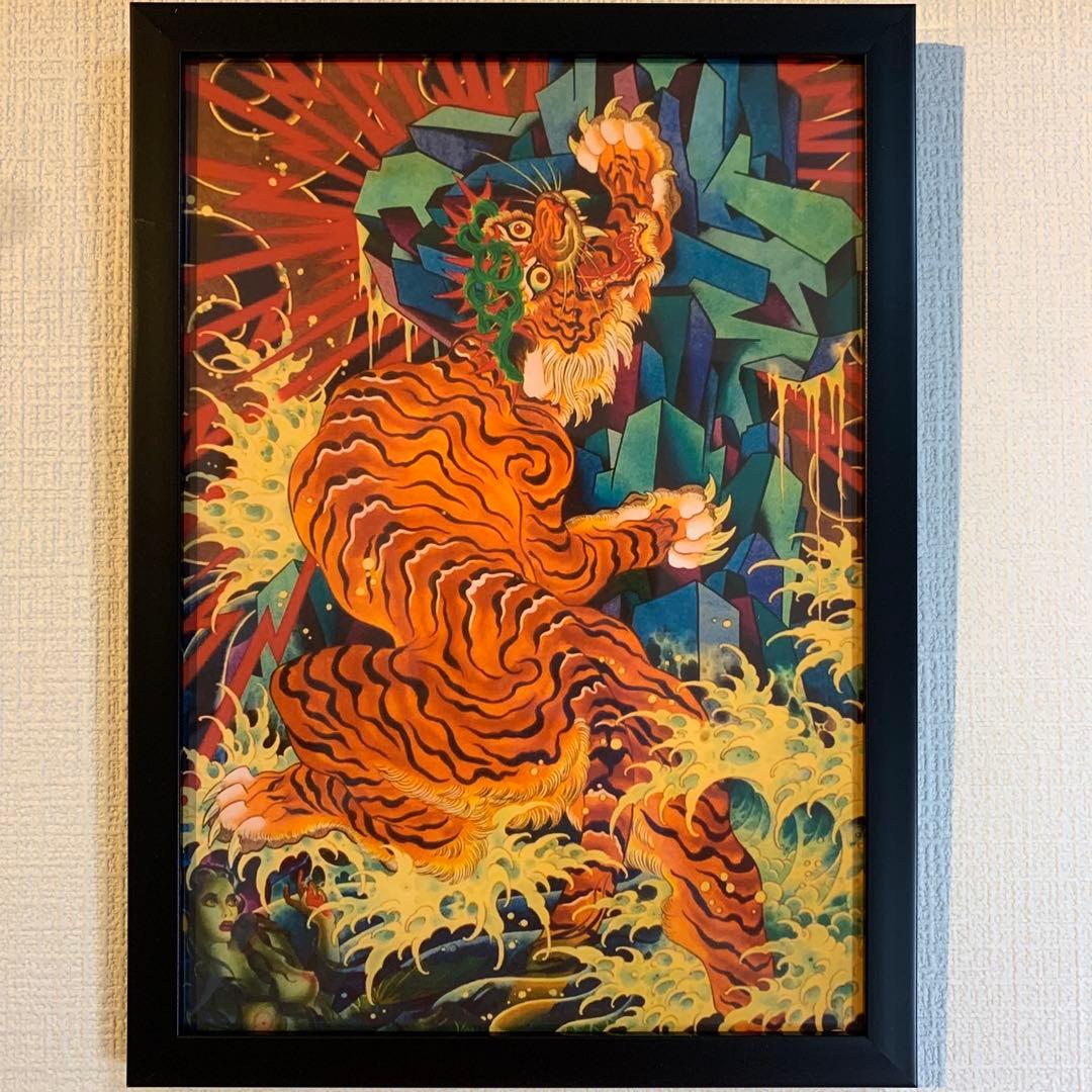 たこまる　3.4.5.6.7.8