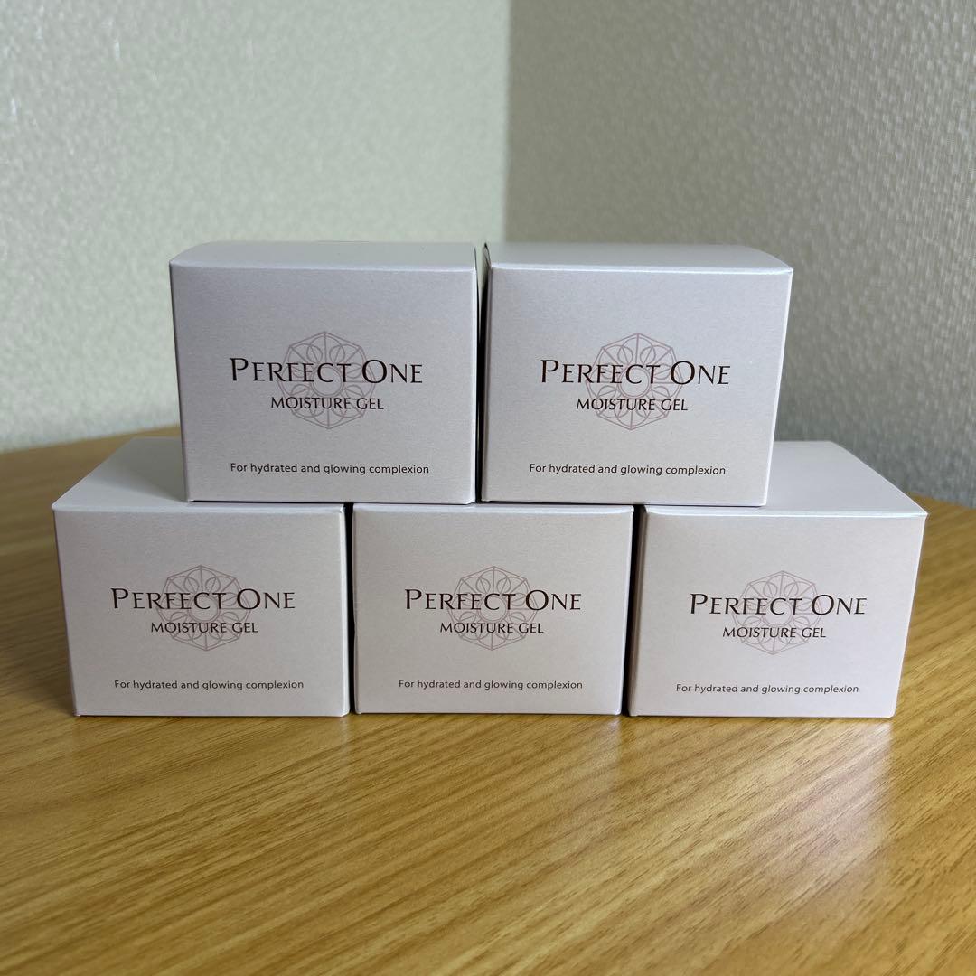 モイスチャージェル 75g×5個