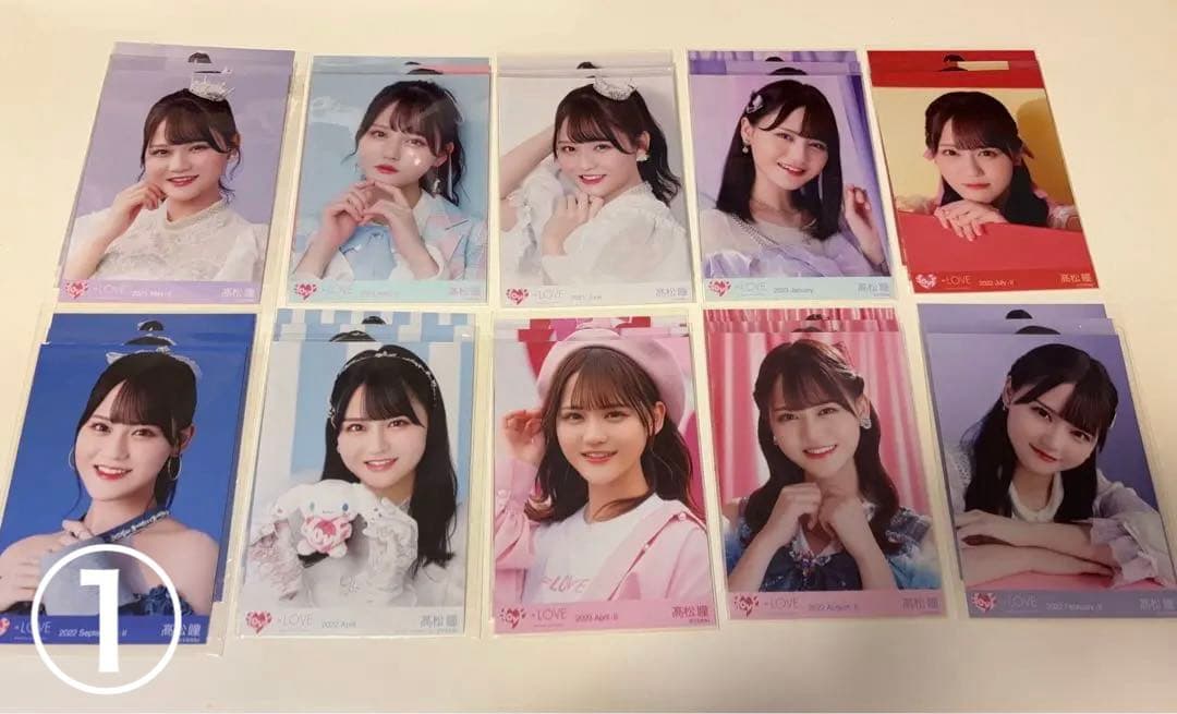 =LOVE イコラブ 髙松瞳 生写真 コンプ まとめ売り