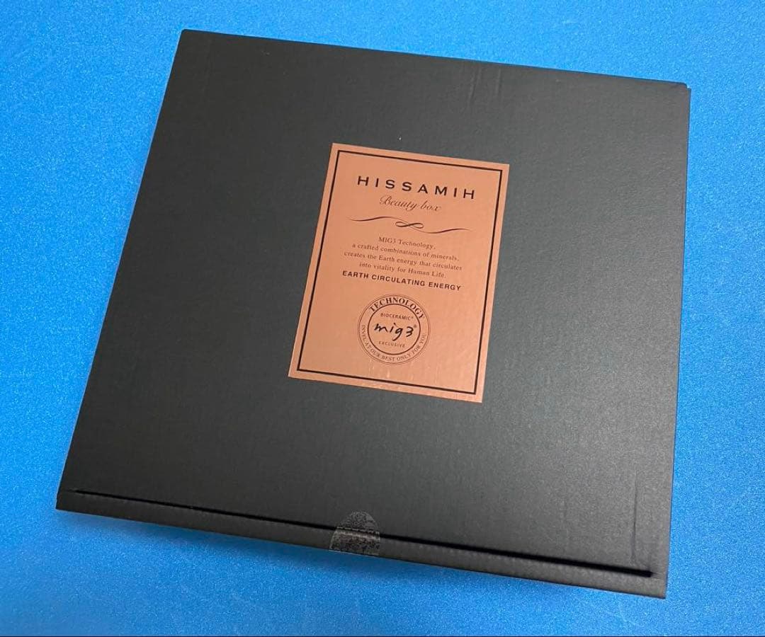 インベル基礎化粧品４点セット　HISSAMIH Beauty box /ヒサミ