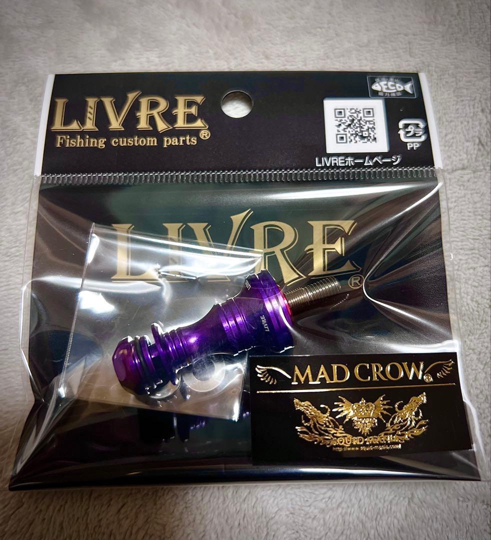 リブレ LIVRE MAD CROW スクイッドマニア シマノ用 新品未使用