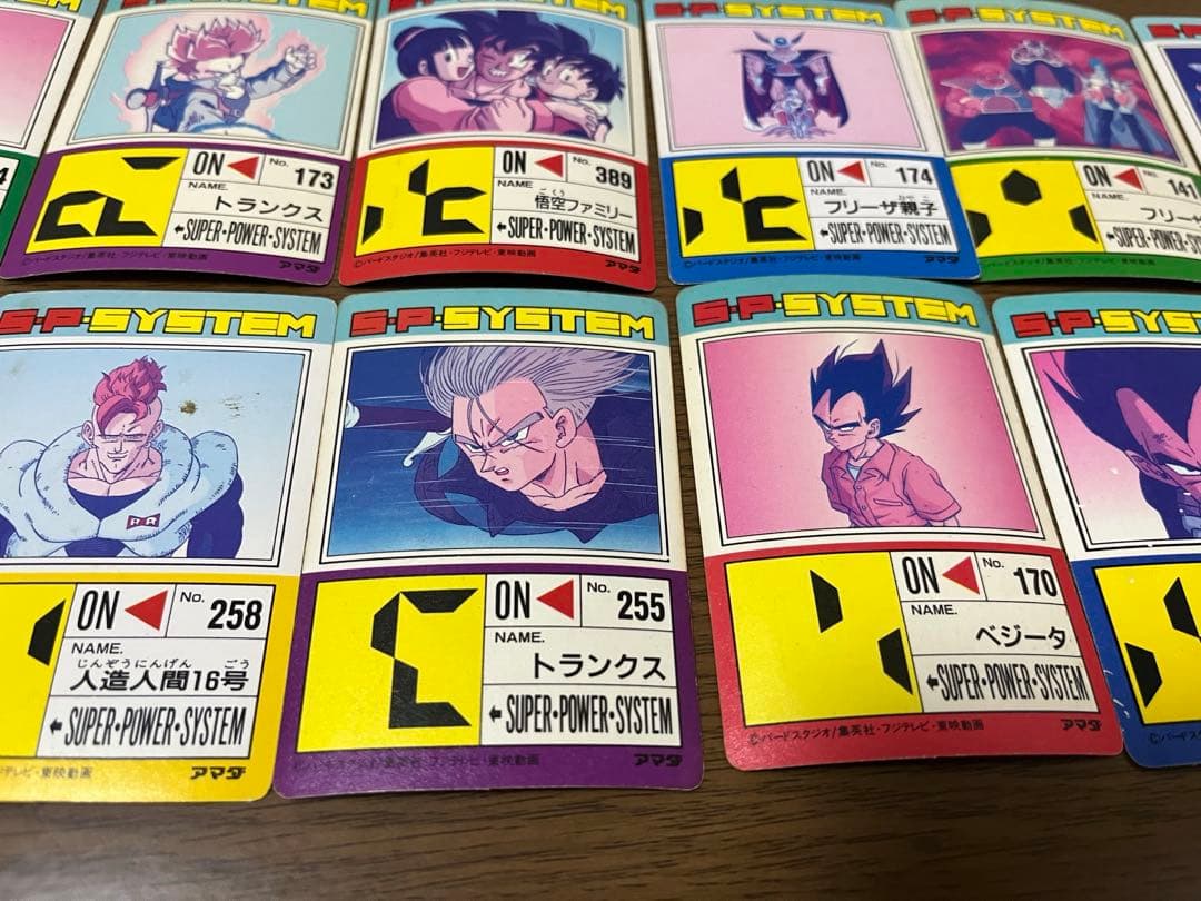 ドラゴンボールカードZ キラ アマダ 12枚 まとめ売り