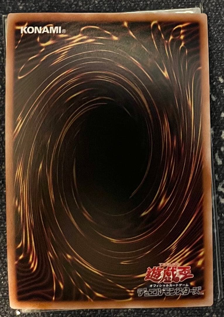 VSk9デッキ　構築済みデッキ　環境デッキ　ヴァンキッシュ・ソウル　ケーナイン