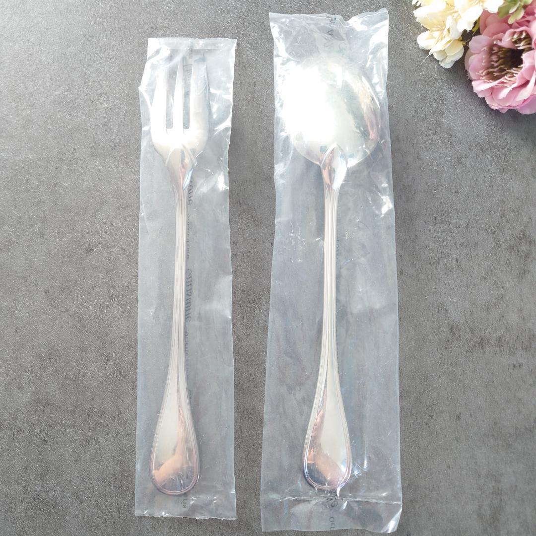 クリストフル アルビ サービングセット スタンダードフォーク 未開封 3点