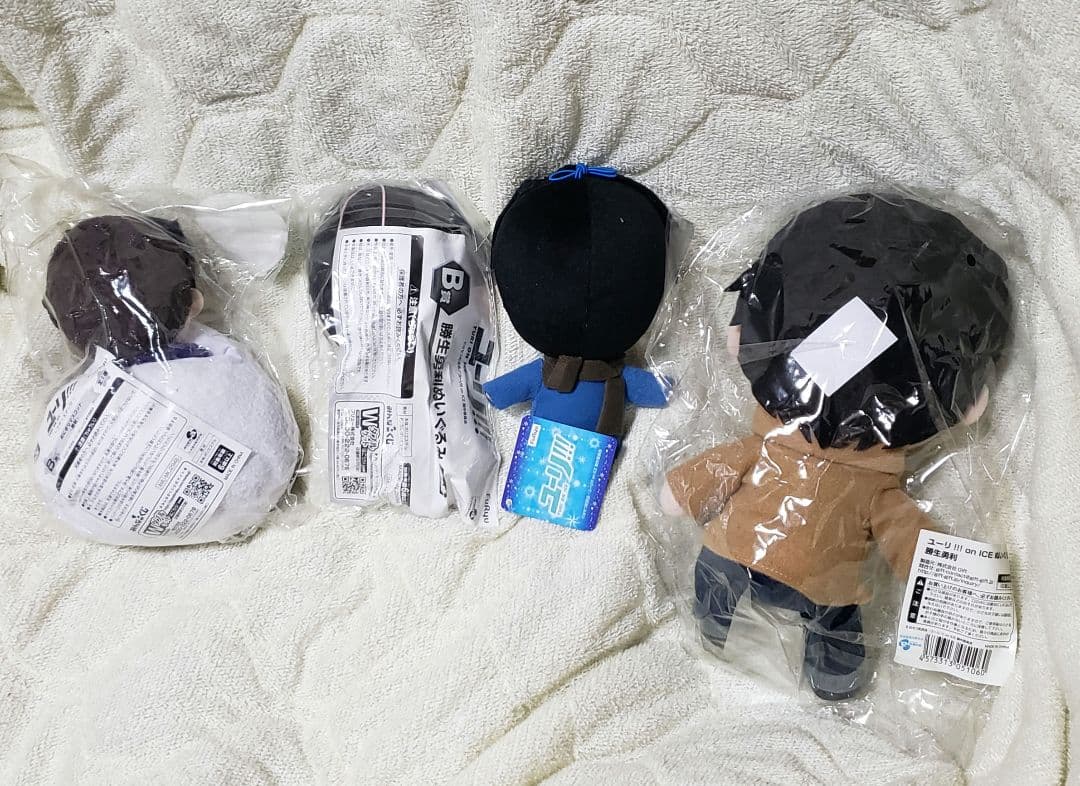 再値下げ　ユーリ‼︎! on Ice　勝生勇利　ぬいぐるみ