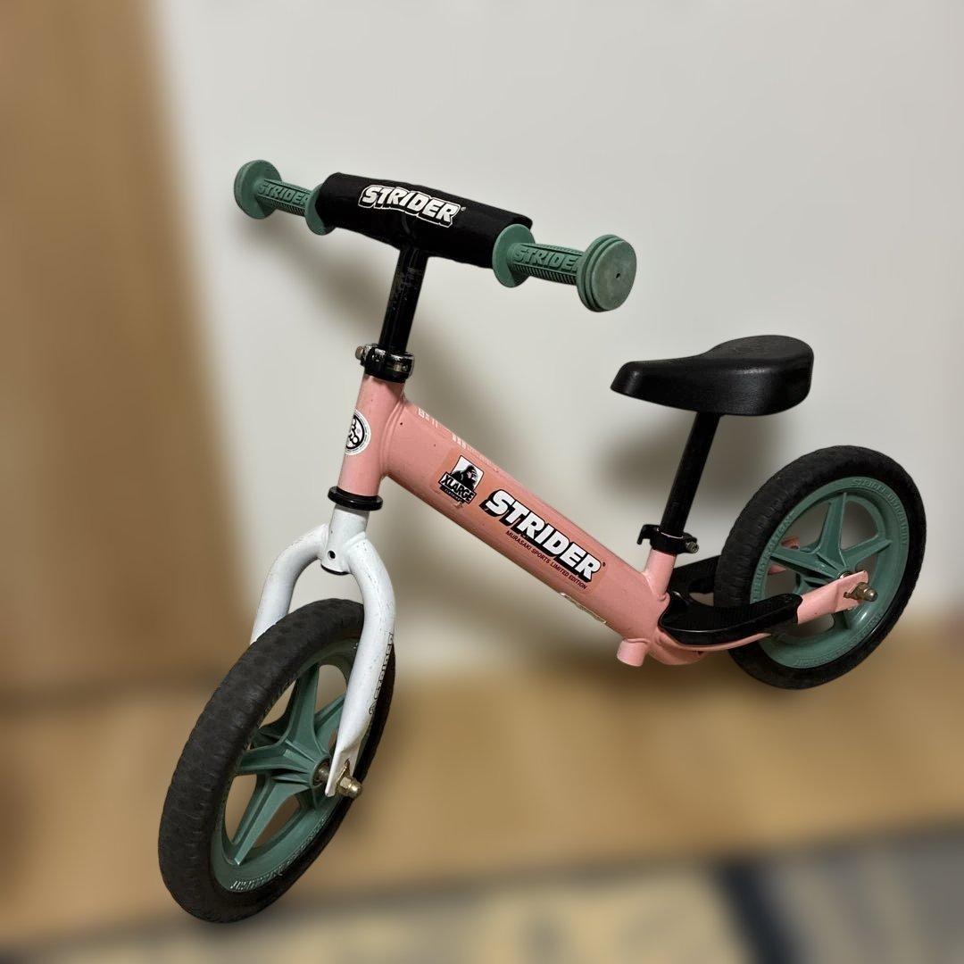 STRIDER ムラサキスポーツ 限定版　XLARGE コラボ バナナバッグ付き