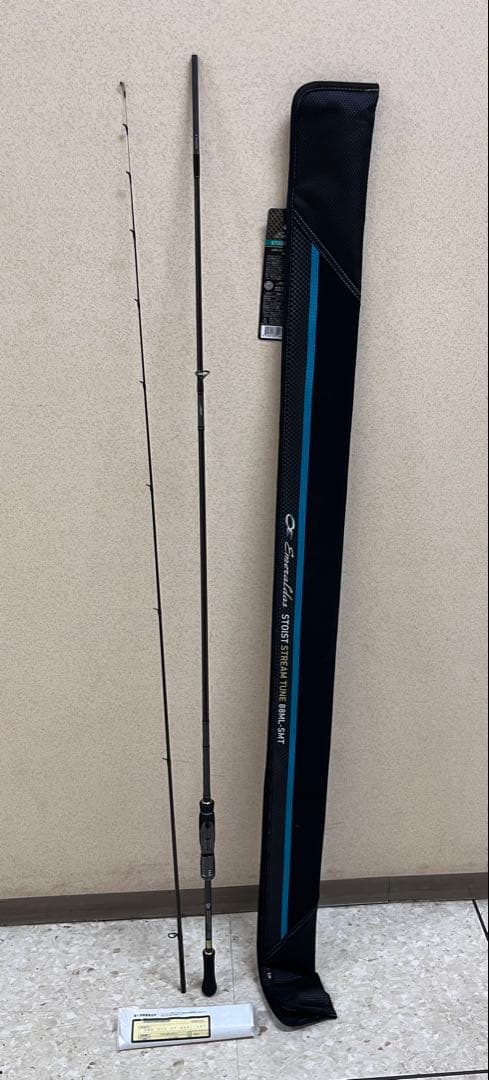 Emeraldas エメラルダス　STOIST ST 88ML-SMT