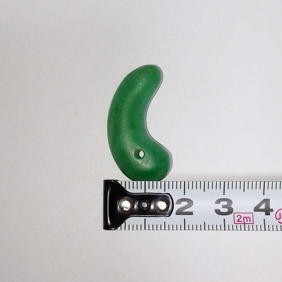 ヒスイ 勾玉 6.2g 箱付き