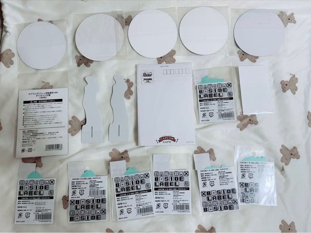 逆転裁判・大逆転裁判まとめ売り