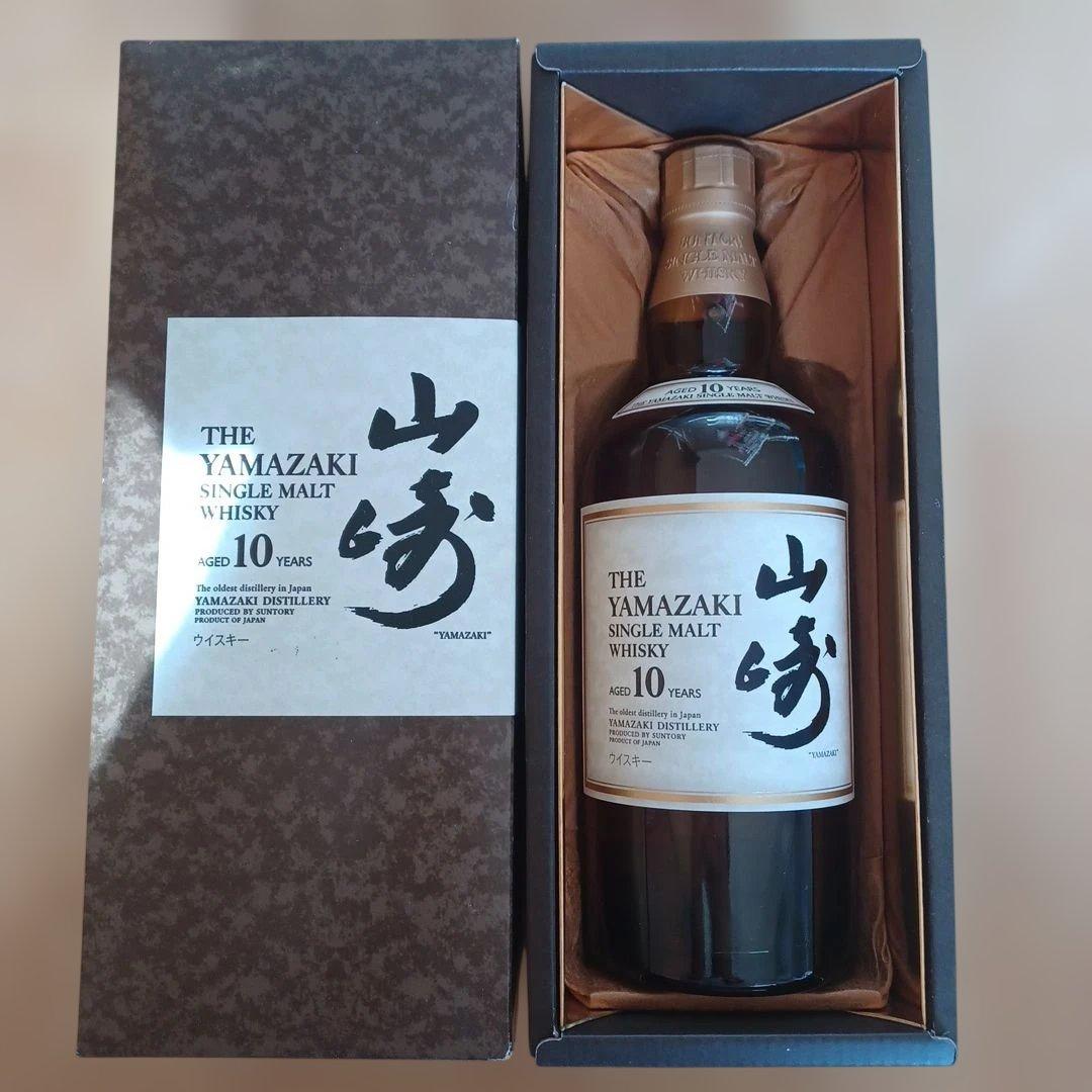 山崎 シングルモルトウイスキー 10年 700ml