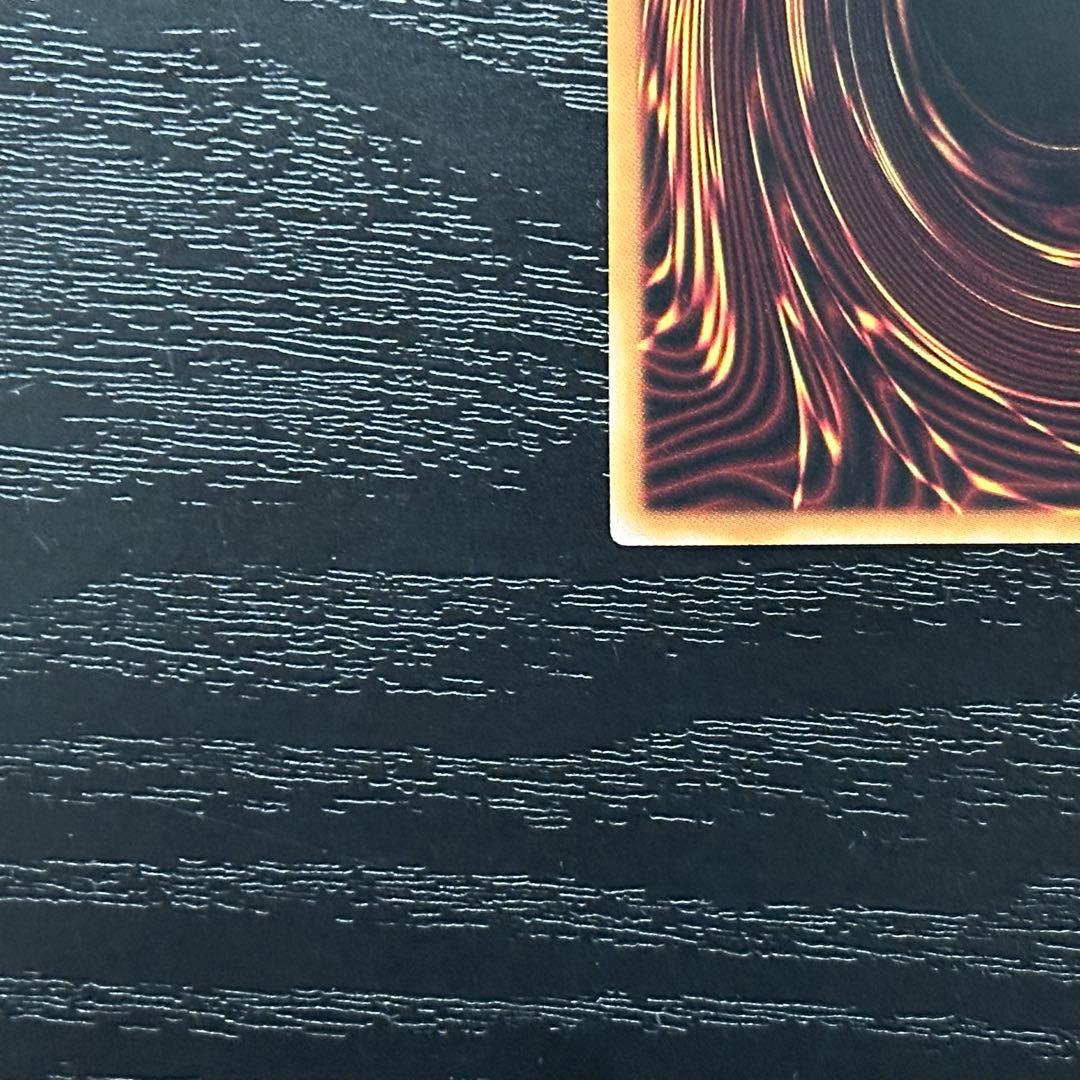 遊戯王 キスキル リィラ 絵違い プリズマ セット