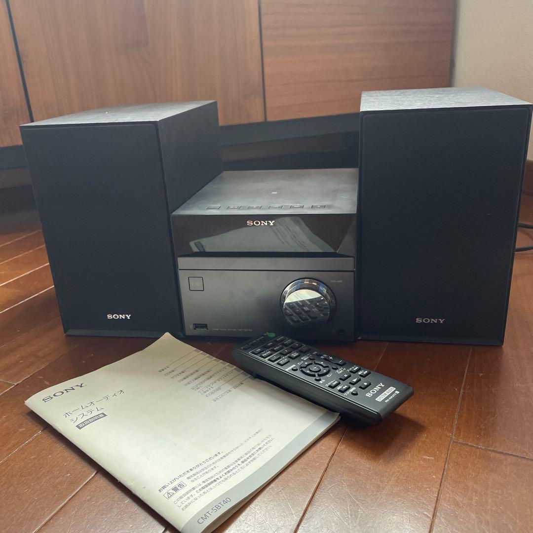 SONY CMT-SBT40 Bluetooth対応 ミニコンポ