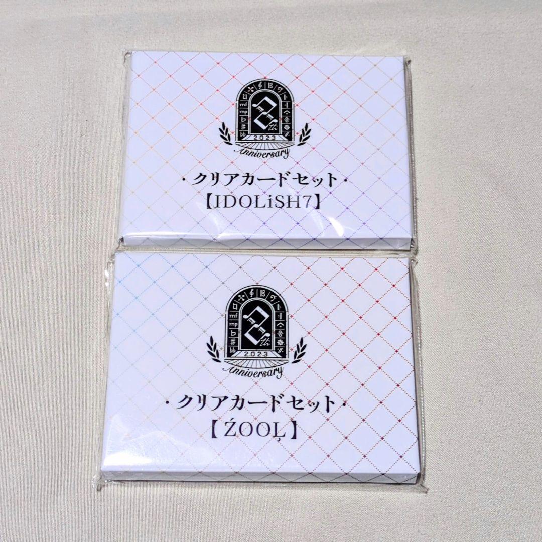 アイドリッシュセブン 缶バッジセット