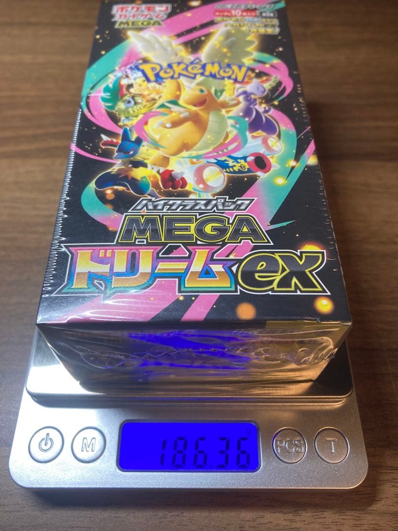 ポケモンカードゲーム　ハイクラスパック　メガドリームex 186.36g