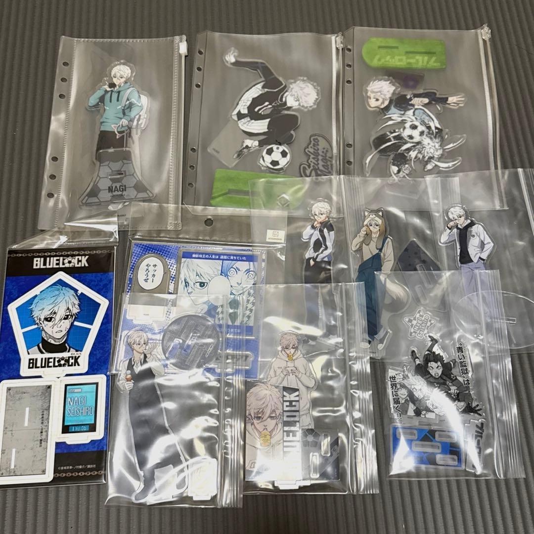 ブルーロック 凪誠士郎 アクリルスタンド まとめ売り　バラ売り可能