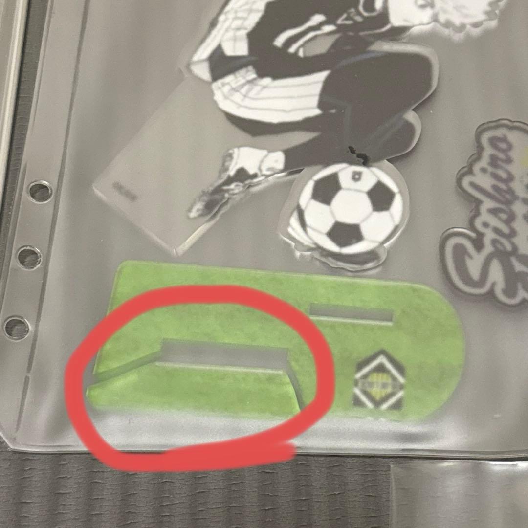 ブルーロック 凪誠士郎 アクリルスタンド まとめ売り　バラ売り可能