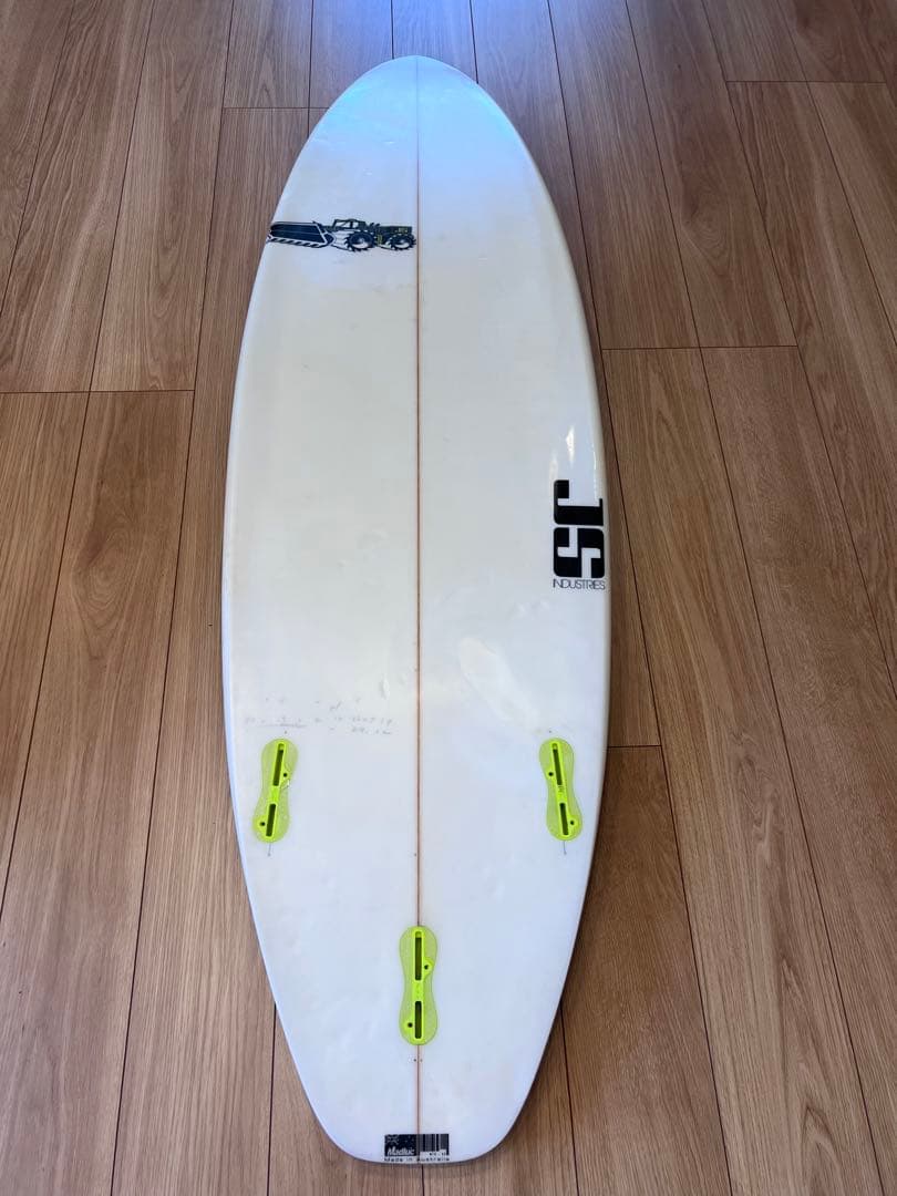 js monsta box   ジェイエス　モンスタボックス