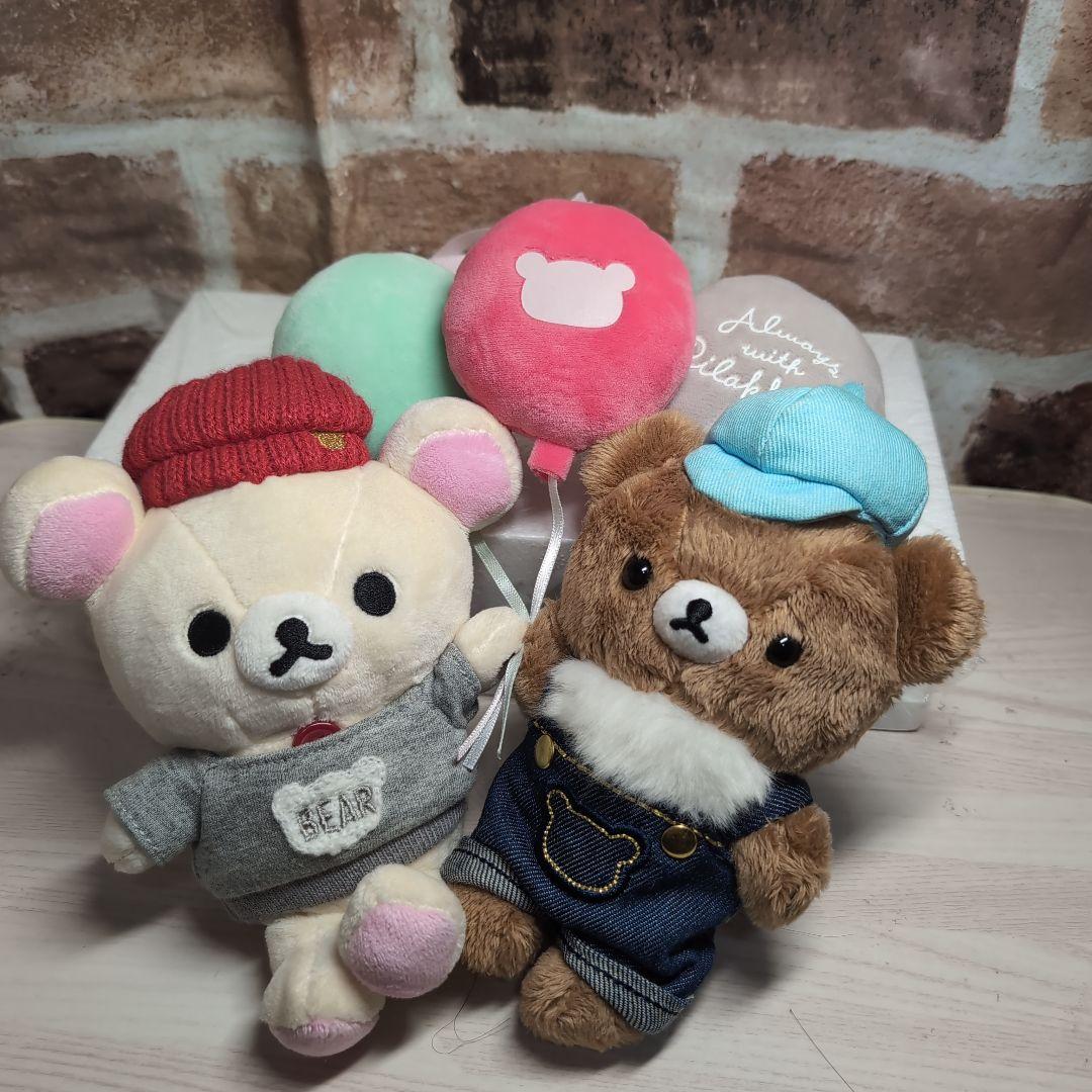コリラックマ＆チャイロイコグマ　なかよしぬいぐるみ　風船