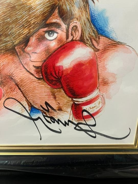 あしたのジョー 直筆サイン 死闘 シリアルナンバー入り