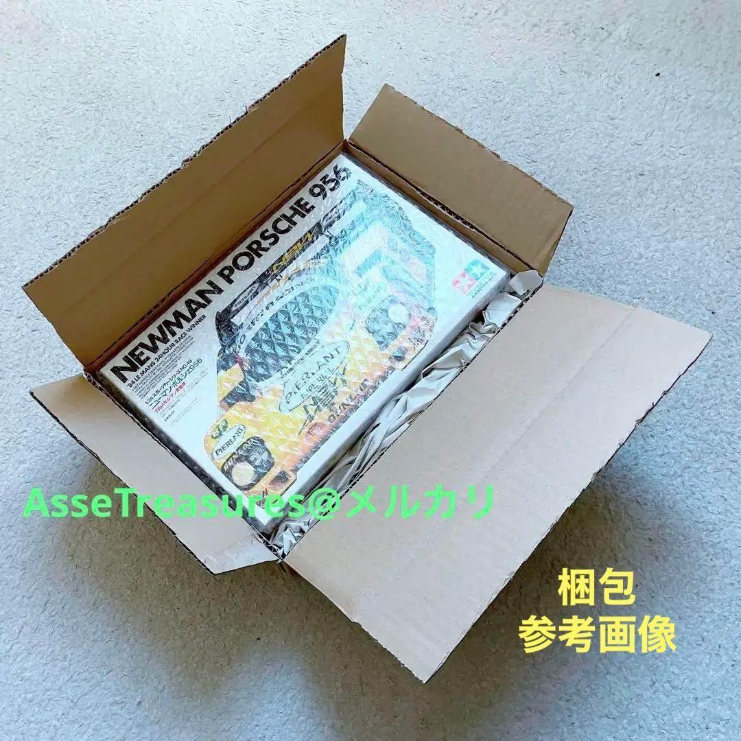 絶版 タミヤ 1/24 ザナヴィ・ニスモ・GT-R 03 w/エッチングパーツ他