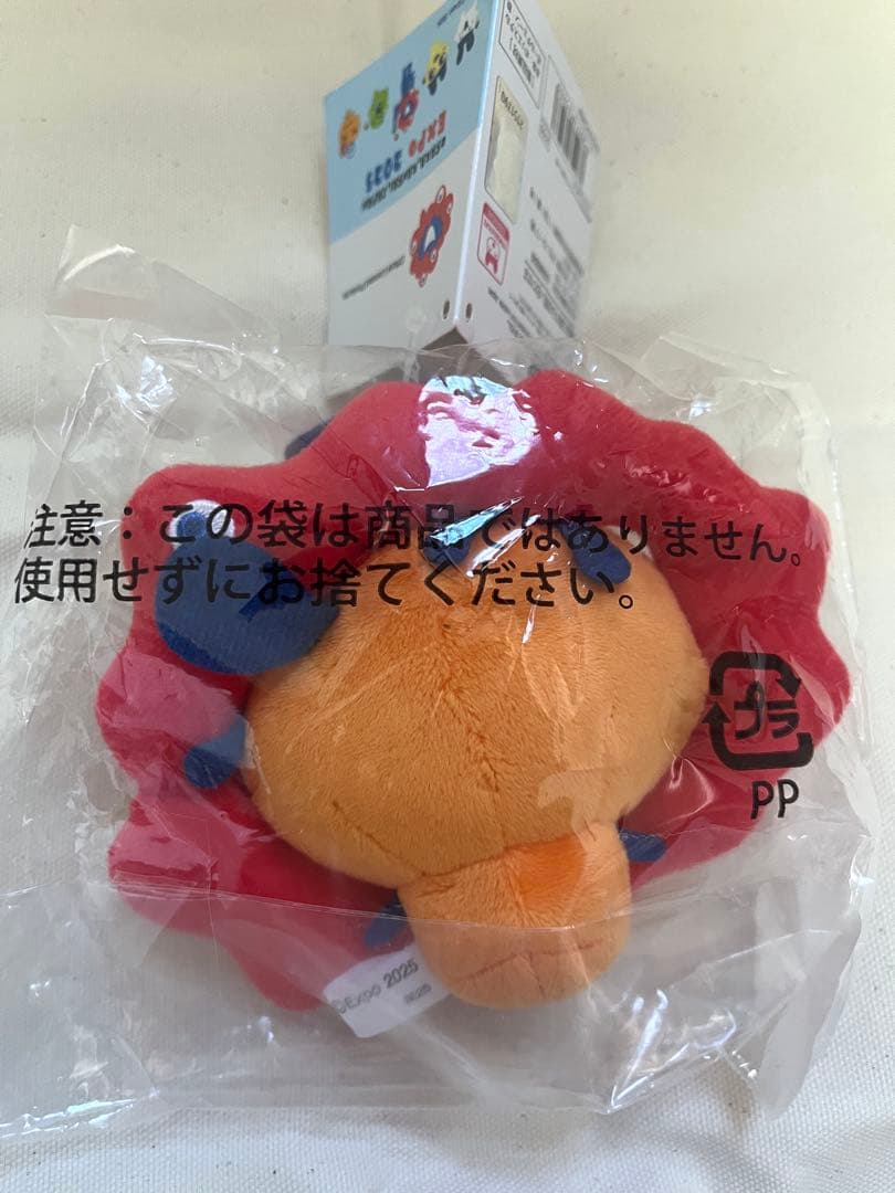 【最終値下げ】【会場限定/未開封】ミャクミャク×たまごっち4種コンプ